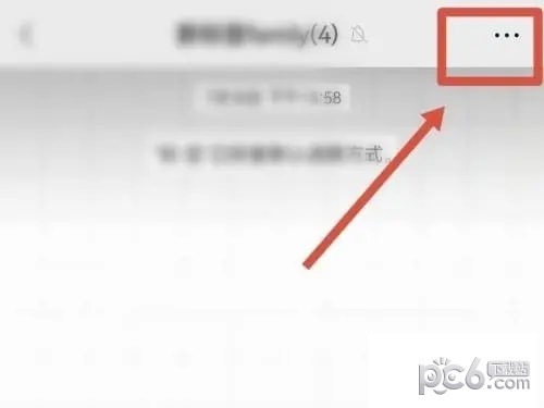 微信群二维码怎么生成 微信怎么生成群二维码图片