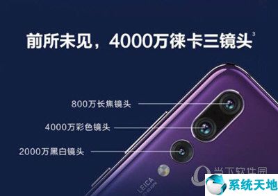 oppor15和p20pro(oppor15和华为荣耀20对比)