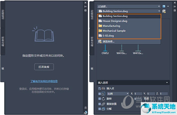 autocad2018新功能(autocad2022新功能介绍)