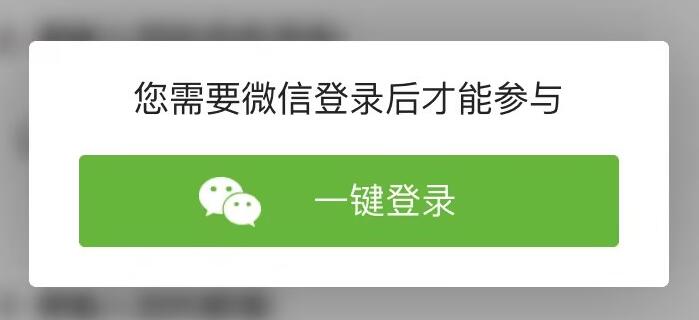 戴森球计划黑雾崛起线下试玩怎么报名 线下试玩报名报名入口位置介绍