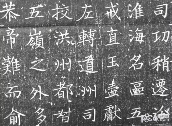 蚂蚁新村今日答案最新11.24 以下哪一项入选了世界级非物质文化遗产名录