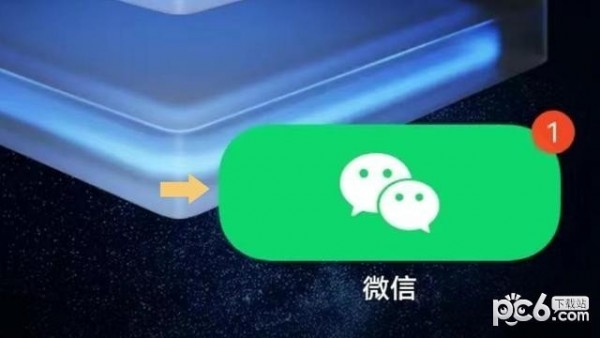 微信怎么查绑定的手机号 微信绑定的手机号怎么看