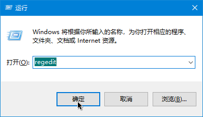 怎么禁止win10更新显卡驱动(win10如何禁止显卡驱动自动更新)