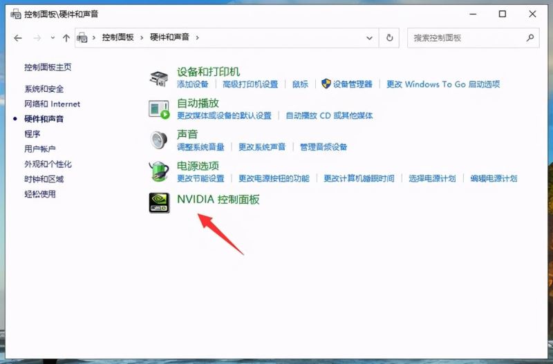 window10怎么调独立显卡(windows10显卡设置独显)