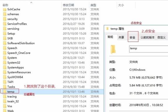 epic安装2503错误代码(epicgames安装错误代码)