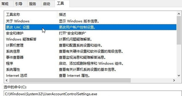 windows hello设置不了指纹(win10专业版windows hello指纹设置不了)