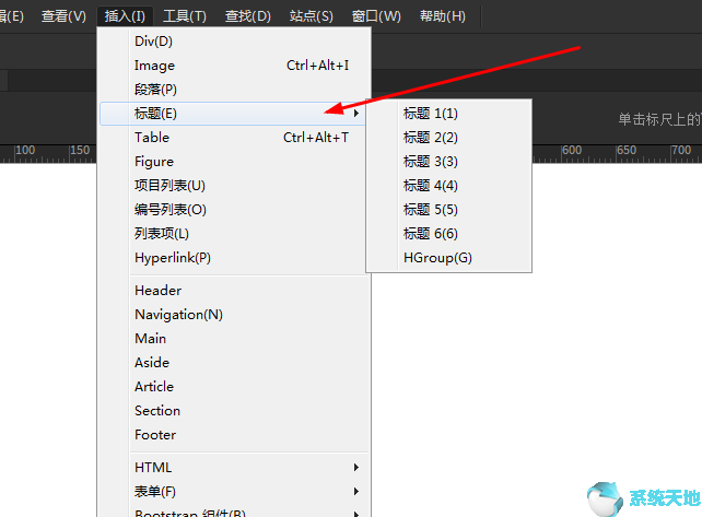 Dreamweaver CC2015添加标题的方法