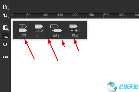 Dreamweaver CC2015添加标题的方法