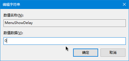 win10怎么关闭屏幕显示(window10桌面平铺怎么取消)