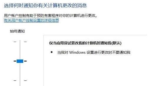 windows hello设置不了指纹(win10专业版windows hello指纹设置不了)