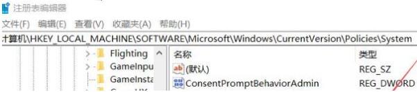 windows hello设置不了指纹(win10专业版windows hello指纹设置不了)