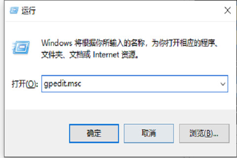 win10电脑桌面图标锁定怎么解除啊(win10电脑桌面图标锁定怎么解除设置)