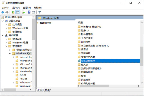 win10电脑桌面图标锁定怎么解除啊(win10电脑桌面图标锁定怎么解除设置)