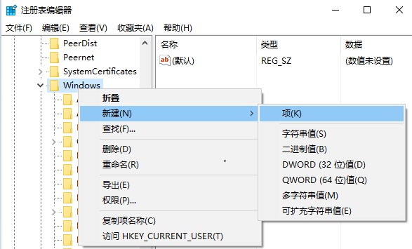 windows平板手势(平板电脑的触屏手势在哪里更改)