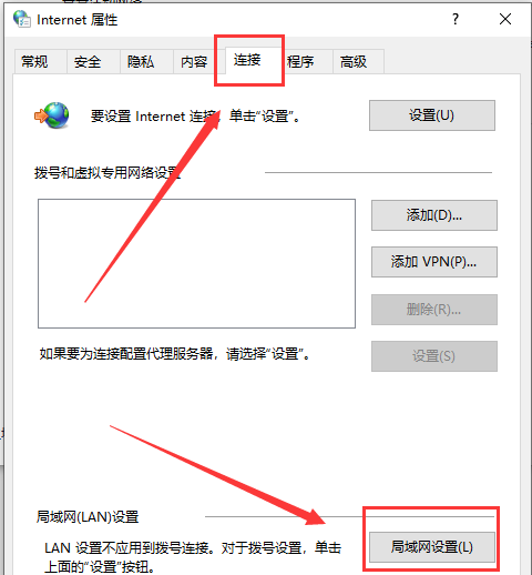 steam错误代码-118原因(win10 steam错误代码-118)