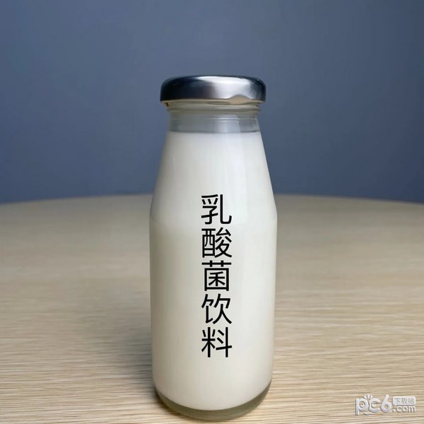 支付宝蚂蚁庄园今日答案11.29 乳酸菌饮料是酸奶吗