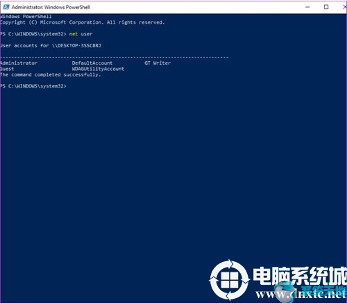 windows管理员密码忘记了怎么办(windows系统密码设置)