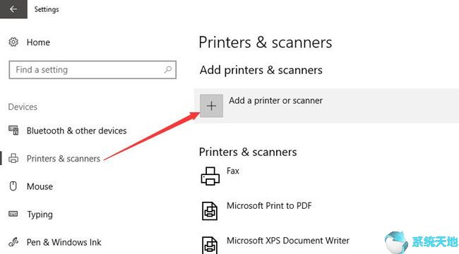 microsoft print to pdf不可用(打印机microsoft print to pdf遇到了错误)