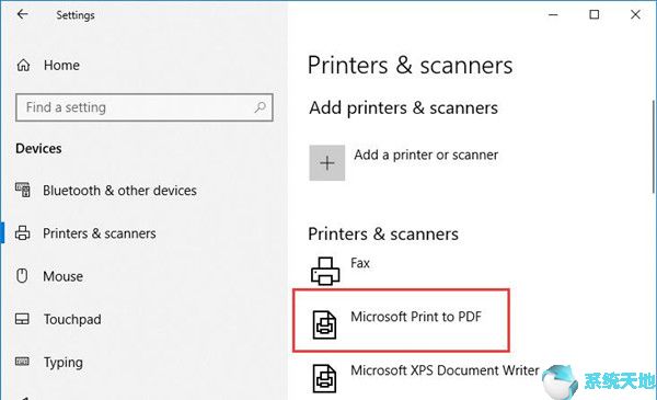 microsoft print to pdf不可用(打印机microsoft print to pdf遇到了错误)