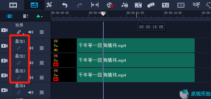 抖音竖版三屏(会声会影编辑手机竖屏)