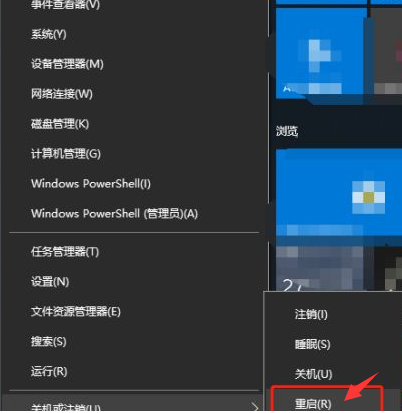 win10提示密码已过期(win10密码已过期进不去系统)