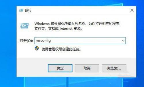 windows找不到rundll.exe(win10找不到rundll32.exe)