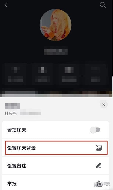 抖音怎么设置聊天背景图 抖音聊天背景怎么设置图片