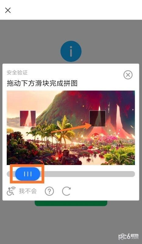 微信怎么冻结自己的账户 微信冻结账号怎么弄