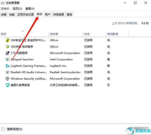 win10系统优化升级很慢(怎样优化window10系统)