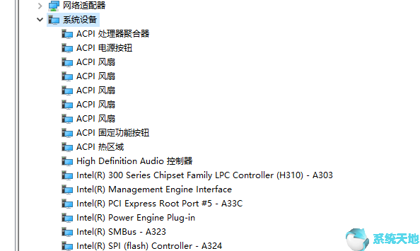 w10系统怎么看主板型号(win10系统怎么查看主板型号)