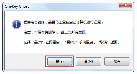 win10官方iso镜像(win102004原版镜像)