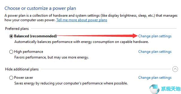 win10更新fps变低了(windows update一直100%)