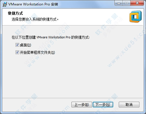 vmware 15.5 序列号(vmware15序列号)