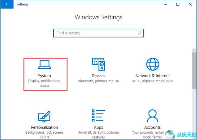 创建电源选项(windows10电源计划自动更改)