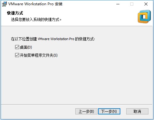 vmware10.0.1序列号(vmware workstation pro 16 序列号)