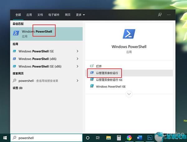 预装了win10的固态硬盘(win10新装固态)