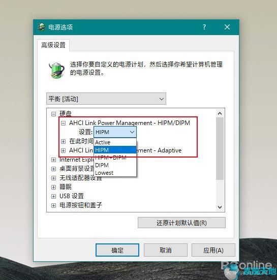 预装了win10的固态硬盘(win10新装固态)