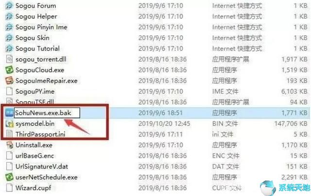 windows10如何关闭弹窗广告(怎么关闭win10弹窗广告)