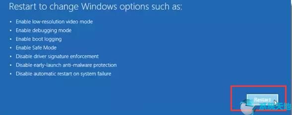 禁用win10系统驱动程序强制签名(win10怎样禁用驱动程序强制签名)