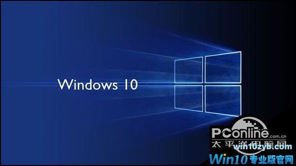 windows10 iso镜像(win10专业版官网原版iso)