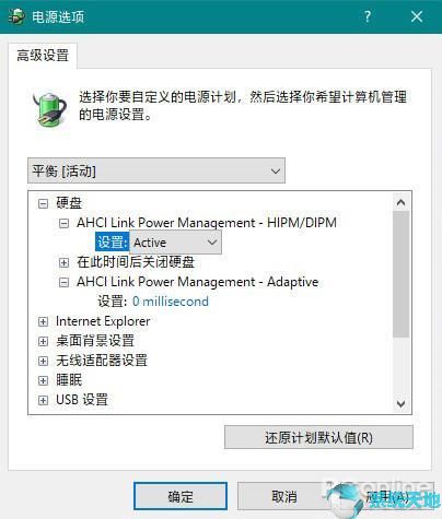 预装了win10的固态硬盘(win10新装固态)