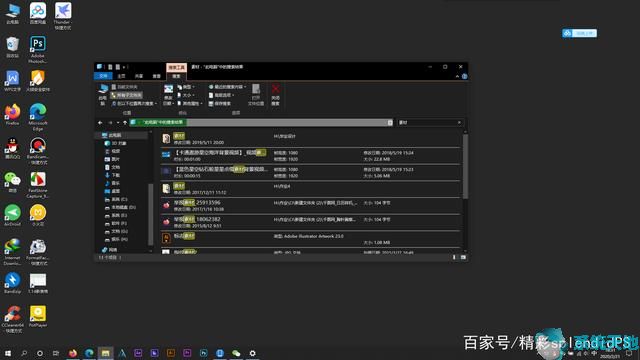 邮件合并实用技巧(excel操作技巧大全实用技巧介绍)