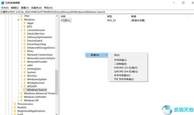 禁用cortana 还能正常上网吗(如何禁用cortana)