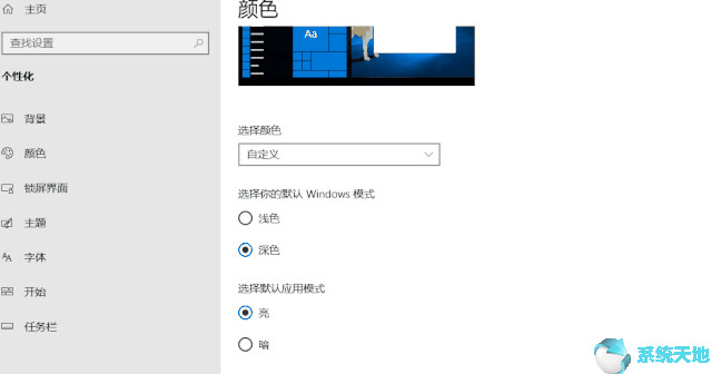 win10专业版下载官网(win10专业工作站玩游戏)