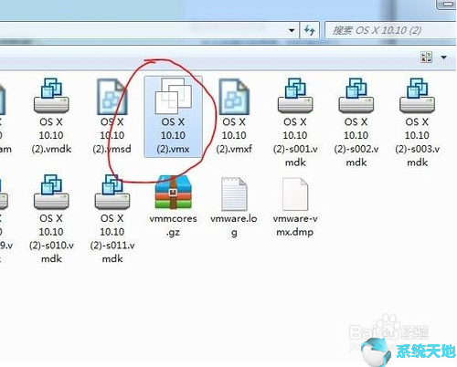 vmware虚拟机怎么安装win11(vmware16安装macos11)