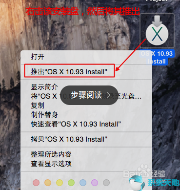 vmware虚拟机怎么安装win11(vmware16安装macos11)