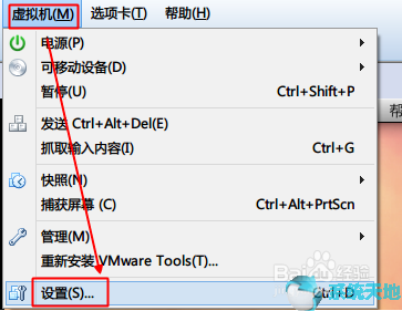 vmware虚拟机怎么安装win11(vmware16安装macos11)