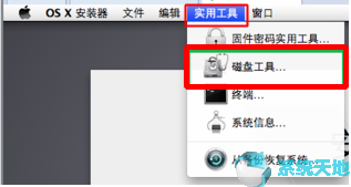 vmware虚拟机怎么安装win11(vmware16安装macos11)