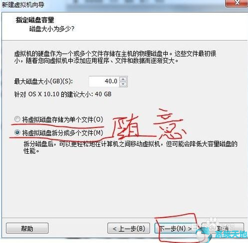 vmware虚拟机怎么安装win11(vmware16安装macos11)