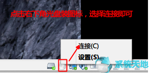 vmware虚拟机怎么安装win11(vmware16安装macos11)